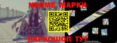 Альфа ПВП Кингисепп