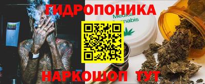 ALPHA PVP Кинель