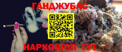 прущая мука Кимры