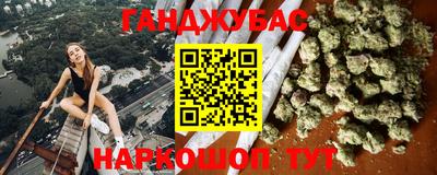 прущая мука Кимры