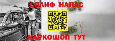 Альфа ПВП Кингисепп