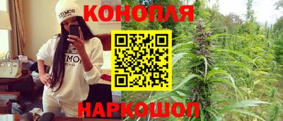 ALPHA PVP Кинель