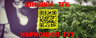 прущая мука Кимры