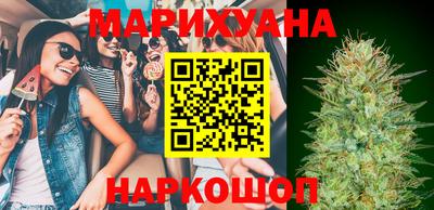 прущая мука Кимры