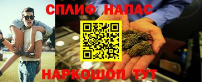 прущая мука Кимры