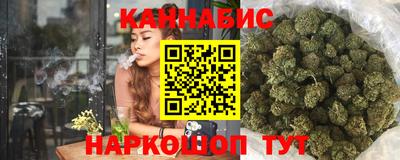 ALPHA PVP Кинель