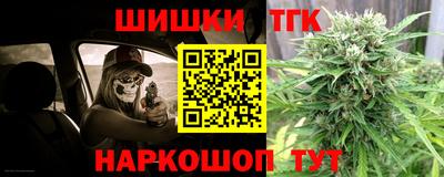 Альфа ПВП Кингисепп