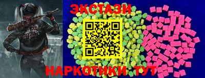 прущая мука Кимры