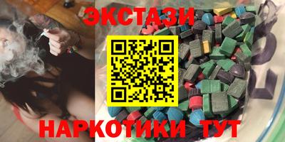 Альфа ПВП Кингисепп
