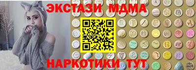Альфа ПВП Кингисепп
