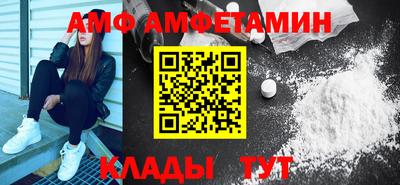 прущая мука Кимры