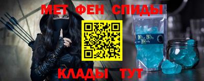 ALPHA PVP Кинель