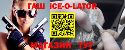 прущая мука Кимры