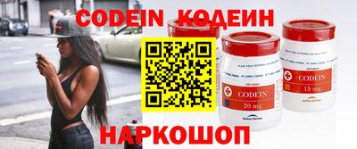 прущая мука Кимры