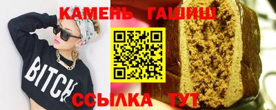 Альфа ПВП Кингисепп