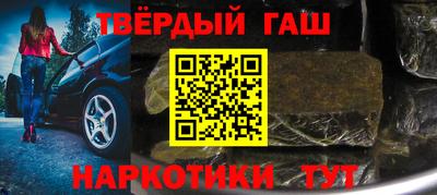 прущая мука Кимры