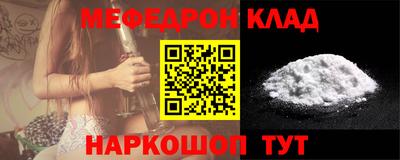ALPHA PVP Кинель
