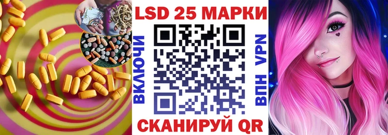 где продают   Феодосия  это телеграм  ЛСД экстази кислота 